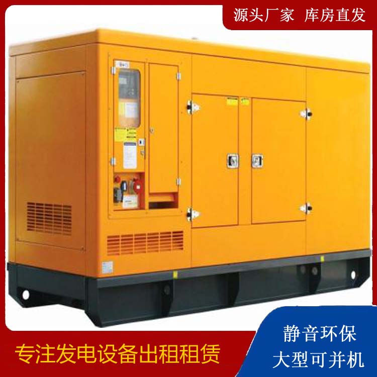 福州发电机出租 柴油机组启动电瓶的方法和和保养