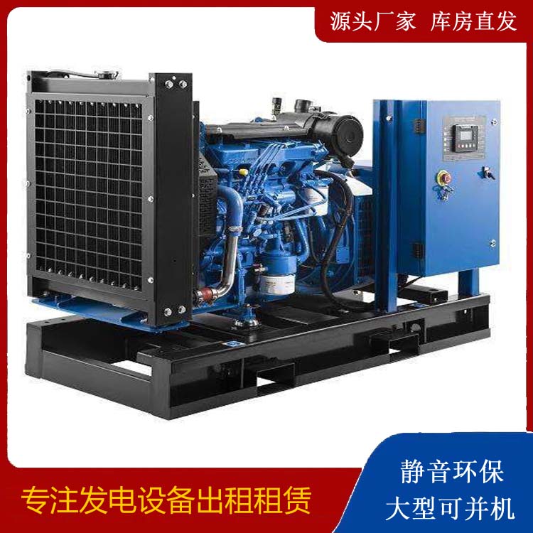 福州出租发电机 潍柴发电机一定要预防通风管道的堵塞和灰尘