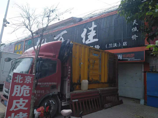 福州发电机出租-柴油发电机组散热器如何检查与维护