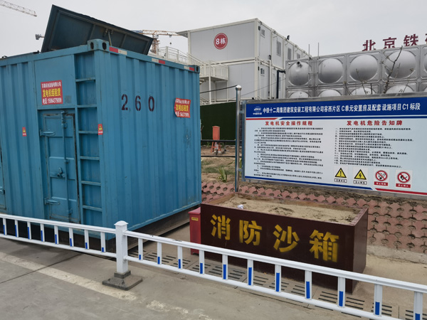 福州发电机租赁-电缆长度过长会对 100KW 发电机造成哪些影响？