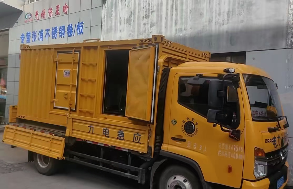 福州安装和使用柴油发电机组需要注意哪些事项？