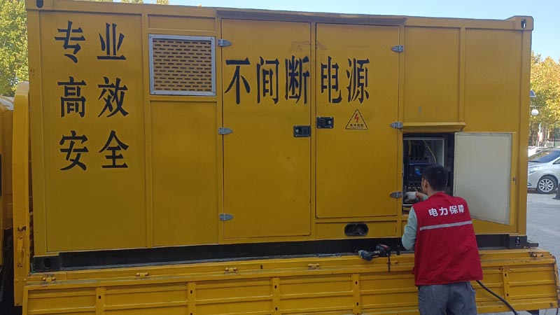 福州柴油发电机组和UPS电源配合使用时，如何避免切换过程中的电力中断？